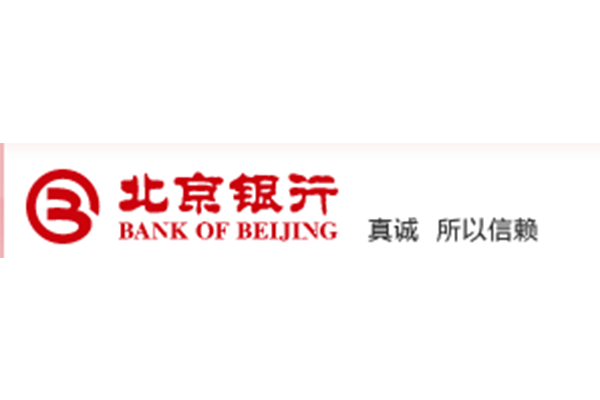 北京銀行 北京銀行