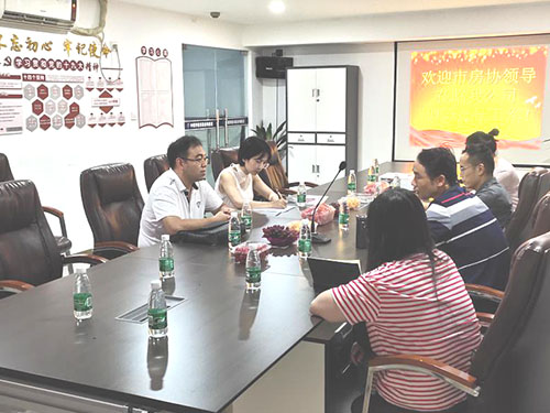 中聯(lián)資產(chǎn)評估集團(tuán)湖南華信有限公司,長沙資產(chǎn)評估,長沙土地評估,長沙土地登記代理